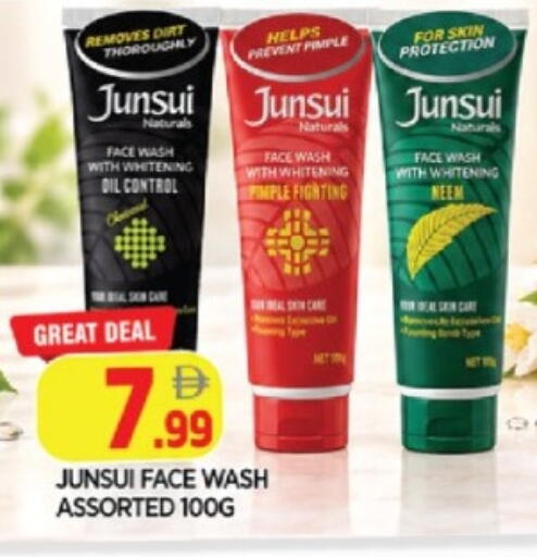 available at AL MADINA in UAE - Sharjah / Ajman