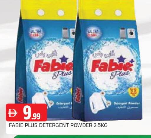 available at AL MADINA in UAE - Sharjah / Ajman