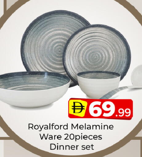 available at Mubarak Hypermarket Sharjah in UAE - Sharjah / Ajman