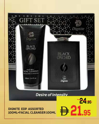 available at Kerala Hypermarket in UAE - Ras al Khaimah