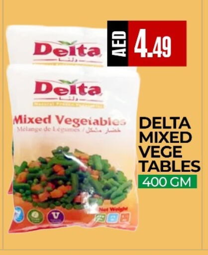 available at  RIVIERA SUPERMARKET L.L.C in UAE - Abu Dhabi