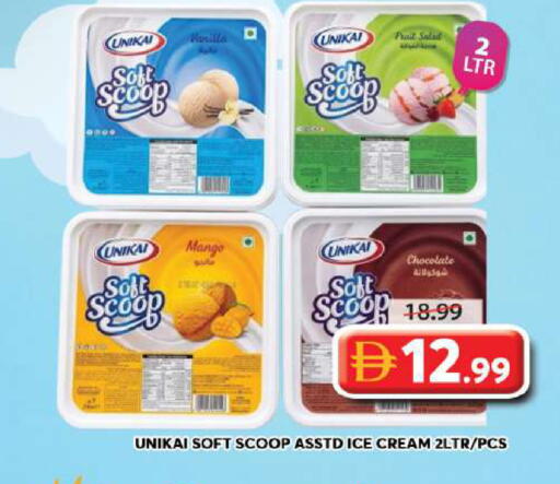 Mango available at Grand Hyper Market in UAE - Sharjah / Ajman