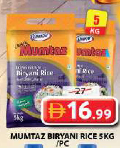 available at Grand Hyper Market in UAE - Sharjah / Ajman