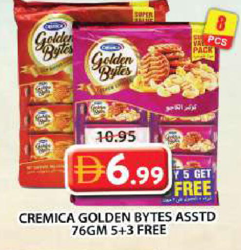 available at Grand Hyper Market in UAE - Sharjah / Ajman