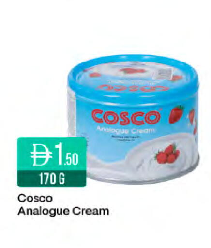 available at West Zone Supermarket in UAE - Sharjah / Ajman