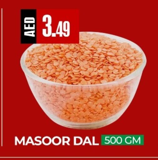 available at ريفييرا سوبرماركت in الإمارات العربية المتحدة , الامارات - أبو ظبي