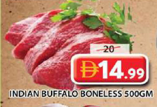 available at Grand Hyper Market in UAE - Sharjah / Ajman