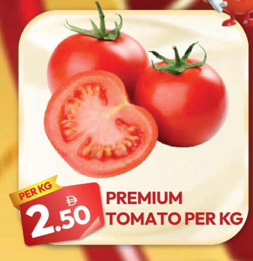 Tomato available at Dream Land in UAE - Dubai