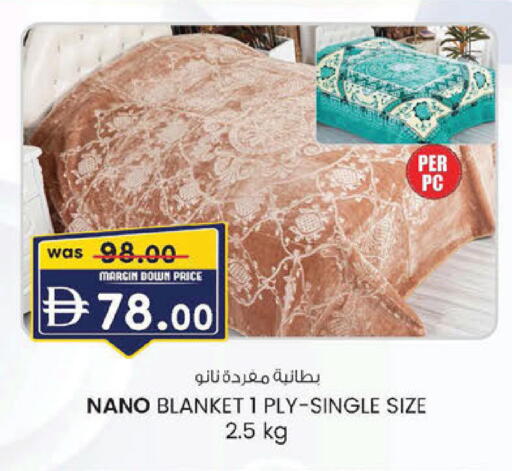 available at ك. إم. هايبرماركت in الإمارات العربية المتحدة , الامارات - أبو ظبي