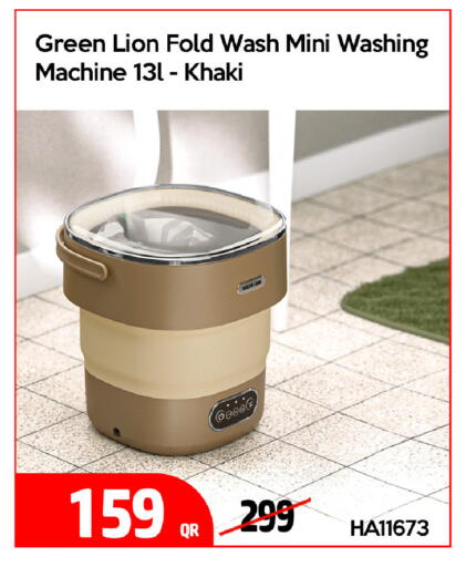 available at iCONNECT  in Qatar - Doha