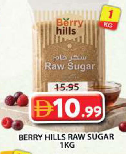 available at Grand Hyper Market in UAE - Sharjah / Ajman