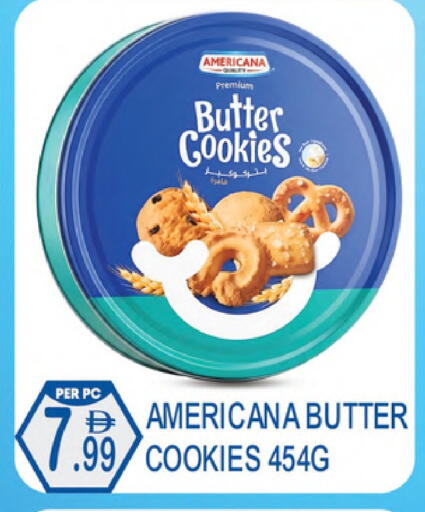 available at دريم لاند in الإمارات العربية المتحدة , الامارات - دبي
