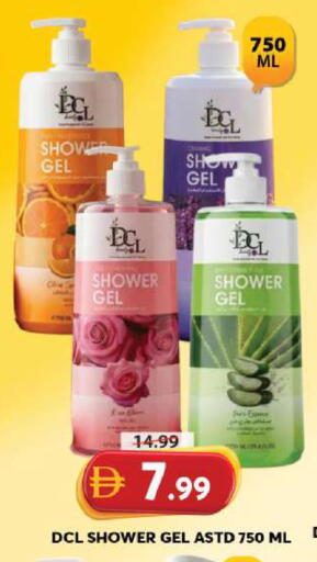 available at Grand Hyper Market in UAE - Sharjah / Ajman