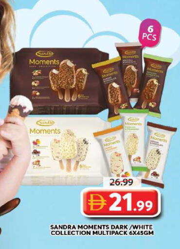 available at Grand Hyper Market in UAE - Sharjah / Ajman
