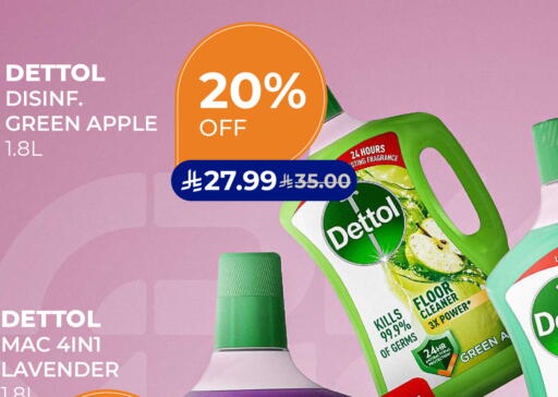 Apple available at Carrefour in KSA, Saudi Arabia, Saudi - Dammam