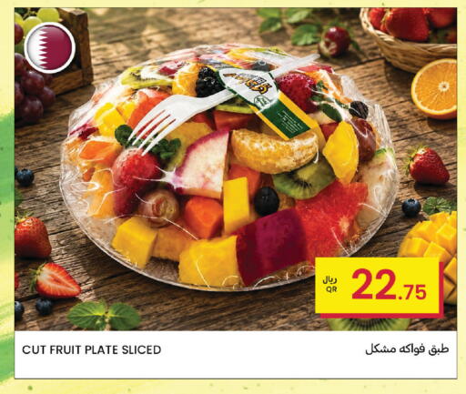 available at البلدي اليوم in قطر - الشمال
