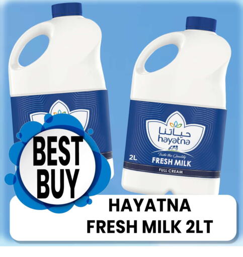 available at مركز الخصومات سنترو in الإمارات العربية المتحدة , الامارات - دبي