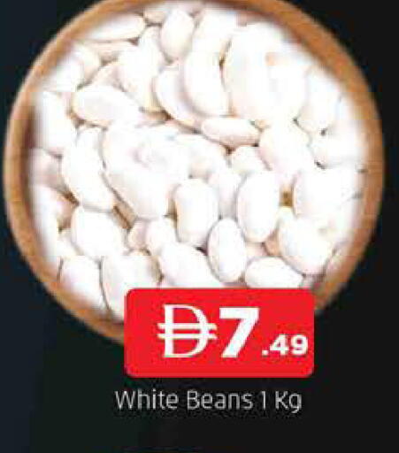 available at AL MADINA in UAE - Sharjah / Ajman