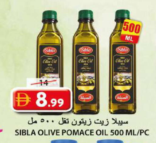 available at Grand Hyper Market in UAE - Sharjah / Ajman