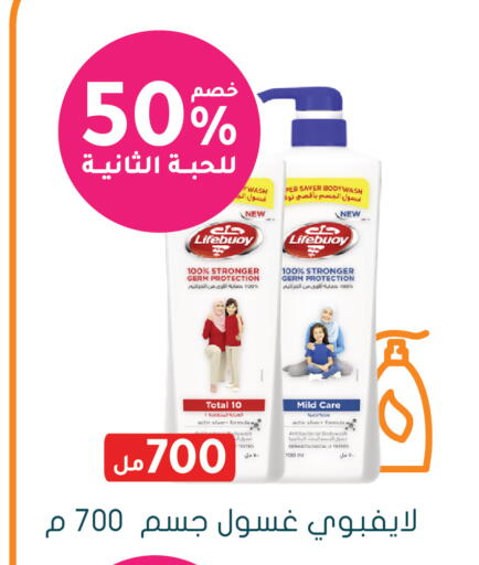 available at  النهدي in مملكة العربية السعودية, السعودية, سعودية - الخرج