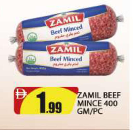 available at المدينة in الإمارات العربية المتحدة , الامارات - دبي