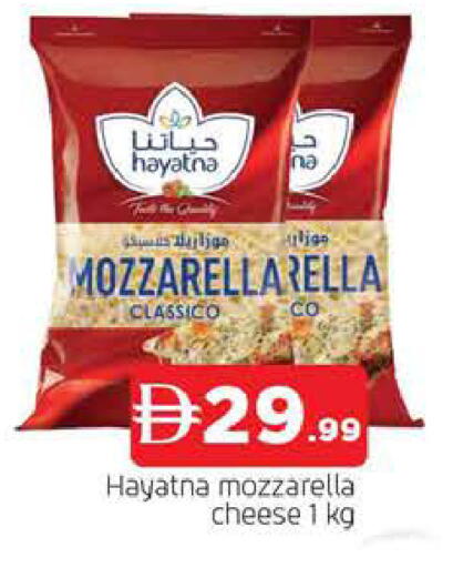 available at AL MADINA in UAE - Sharjah / Ajman