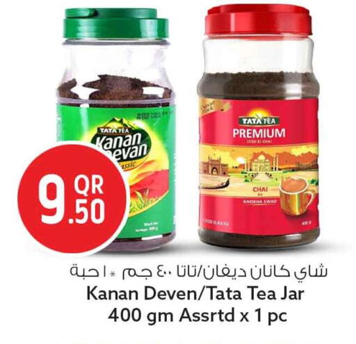available at سفاري هايبر ماركت in قطر - الوكرة