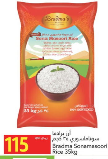available at Gulf Food Center in Qatar - Doha