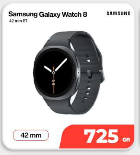 available at سكاي نت موبايل حياة بلازا in قطر - الوكرة
