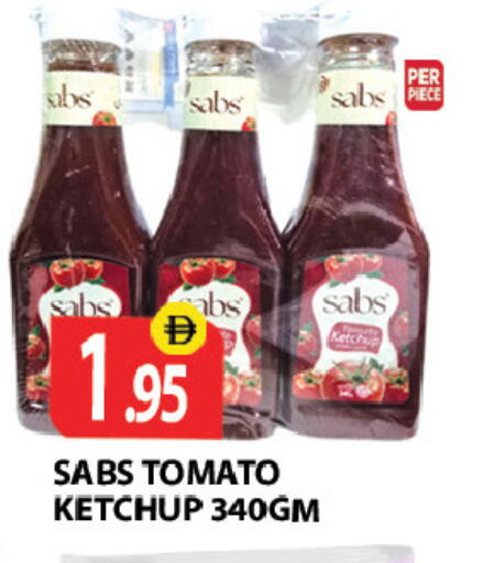 Tomato available at زين مارت سوبرماركت in الإمارات العربية المتحدة , الامارات - رَأْس ٱلْخَيْمَة