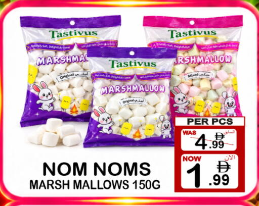 available at مركز الجمعة in الإمارات العربية المتحدة , الامارات - الشارقة / عجمان