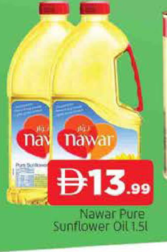 available at AL MADINA in UAE - Sharjah / Ajman