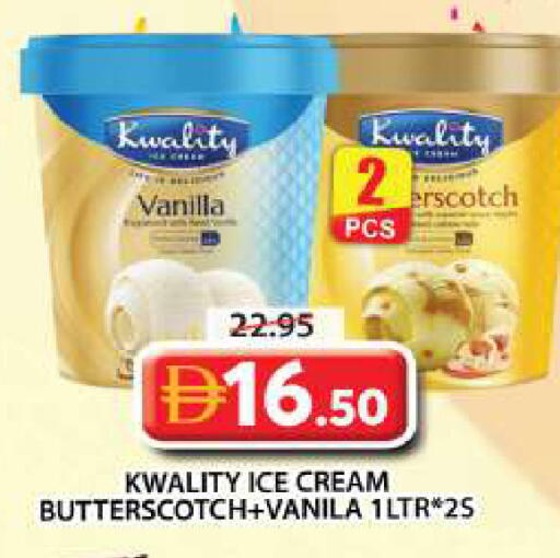 Vanilla available at Grand Hyper Market in UAE - Sharjah / Ajman