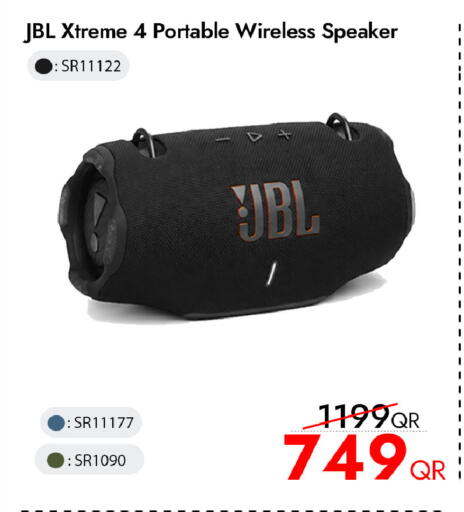 available at iCONNECT  in Qatar - Al Khor