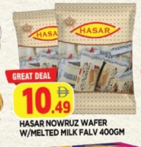 available at AL MADINA in UAE - Sharjah / Ajman