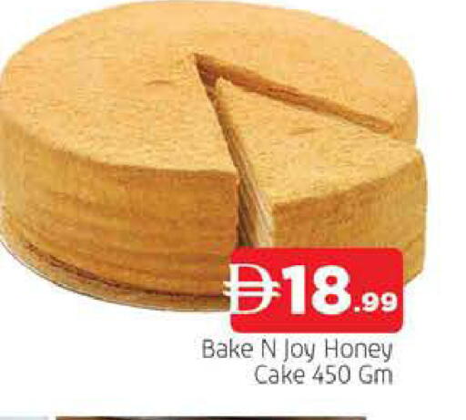 available at AL MADINA in UAE - Sharjah / Ajman