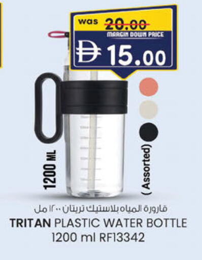 available at الصفا in الإمارات العربية المتحدة , الامارات - ٱلْعَيْن‎