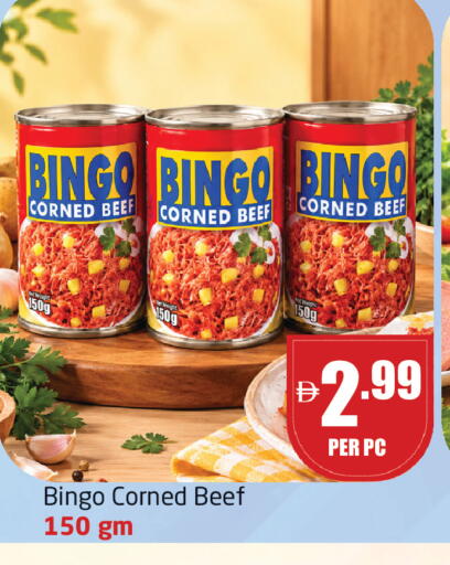 available at مركز دلتا in الإمارات العربية المتحدة , الامارات - الشارقة / عجمان