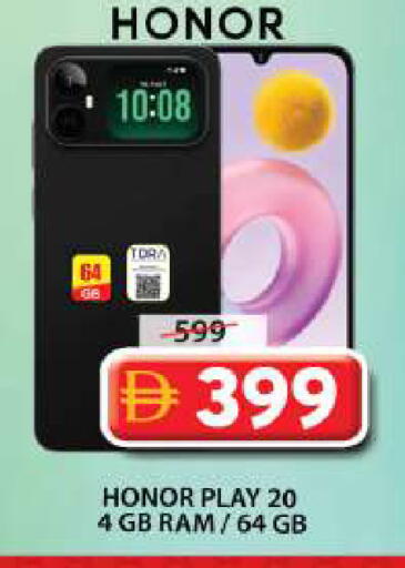 available at Grand Hyper Market in UAE - Sharjah / Ajman