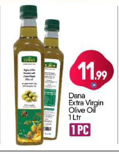 available at BIGmart in UAE - Dubai