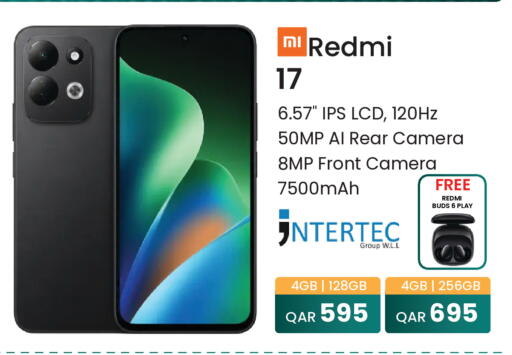 available at مجموعة ريجنسي in قطر - الوكرة