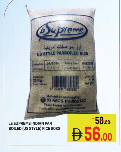 Date available at Kerala Hypermarket in UAE - Ras al Khaimah