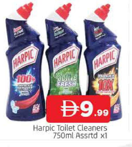 available at AL MADINA in UAE - Sharjah / Ajman