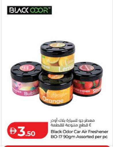 Orange available at لولو هايبرماركت in الإمارات العربية المتحدة , الامارات - ٱلْعَيْن‎