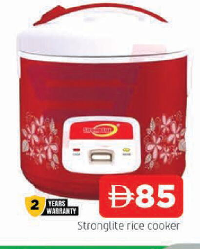 available at AL MADINA in UAE - Sharjah / Ajman