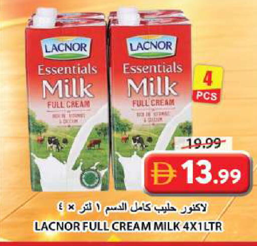 available at Grand Hyper Market in UAE - Sharjah / Ajman