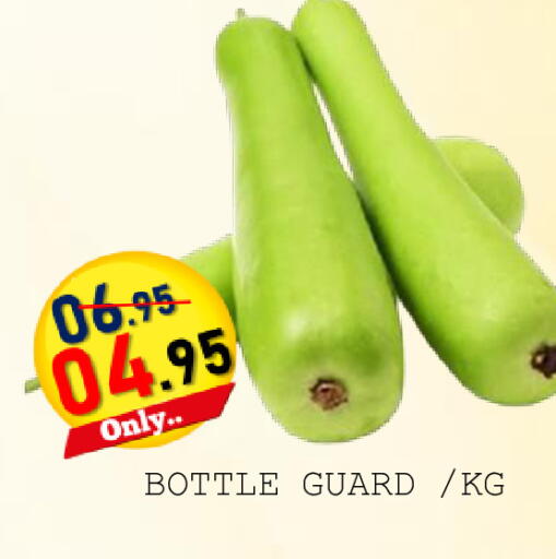 available at رويال جلف هايبرماركت in الإمارات العربية المتحدة , الامارات - أبو ظبي