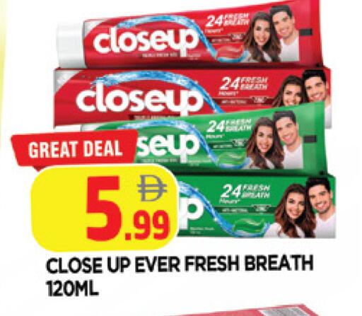 available at AL MADINA in UAE - Sharjah / Ajman