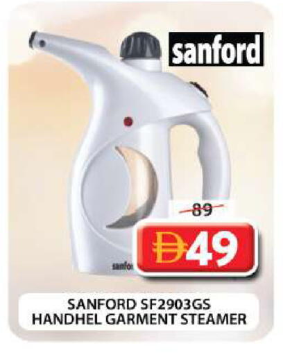 available at Grand Hyper Market in UAE - Dubai