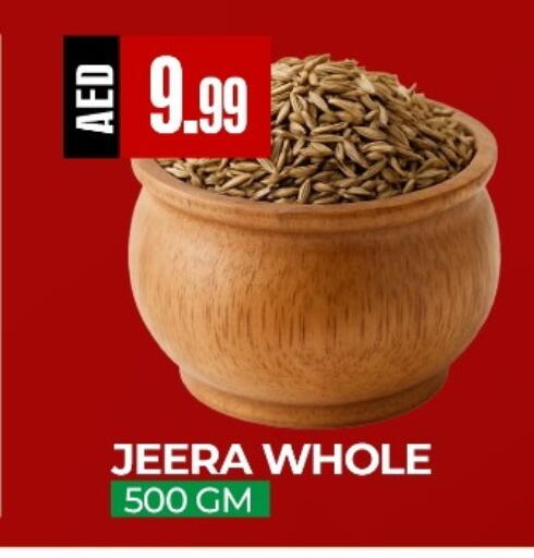 available at ريفييرا سوبرماركت in الإمارات العربية المتحدة , الامارات - أبو ظبي